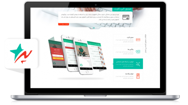 web-design-1-1-625×351