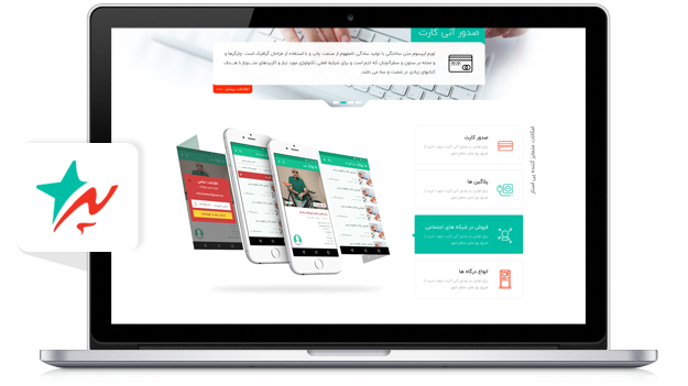 web-design-1-1-625×351