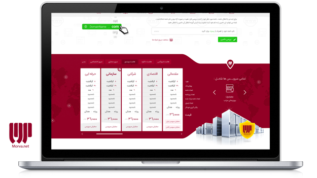 web-design-1-625×351