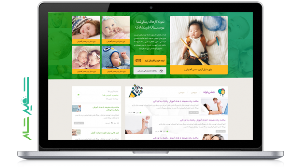 web-design-14-625×351